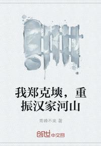 午夜成年人片在线观看