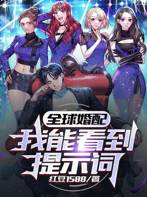 18男同志