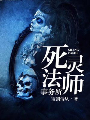 萌妻哪里逃