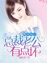 魔法禁书目录剧场版