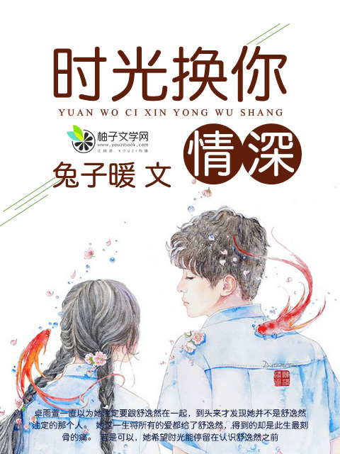 里番※agg里番受辱七龙珠