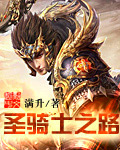 两女一个杯子