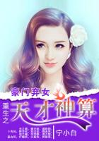 女人的战争电视剧韩剧在线观看中文下载