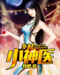 69美女直播APP