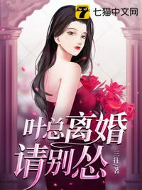 神马影视院免费观看