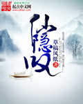 随组词