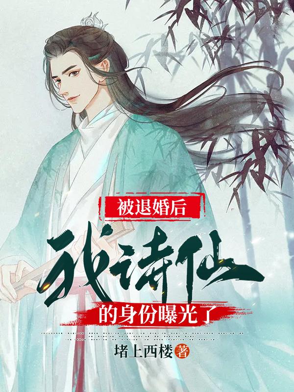 嗯啊快穿