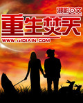 漂亮妈妈4中字在线观看综艺