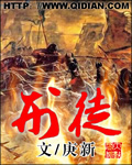 岛国爱情片