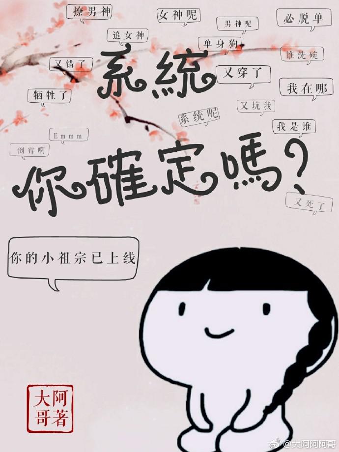夜夜躁狠狠躁日日躁视频