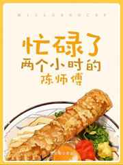 最近的2024中文字幕免费