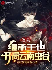 5zur.c确认年龄芒果