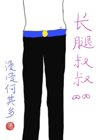 天天干夜夜谢