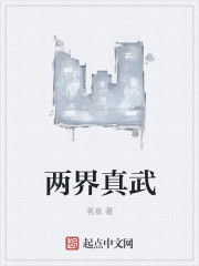 埃罗芒阿老师第一季动漫免费观看