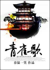 巜漂亮的家教2