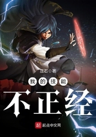 男朋友打女朋友的pg的方法