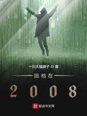 意大利k8电影经典电影