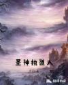 37大但人文艺术馆A级