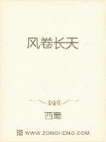特殊性癖好