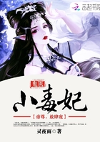 sara jay与动物