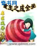 xingai视频