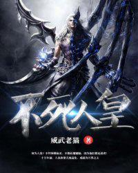 女装小说伪娘小说吧