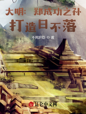 四川文化艺术学院教育系统
