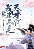 阅漫