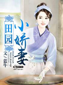 花何尚综合