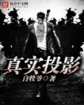 含糖11h荔枝