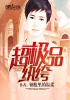 足控白丝