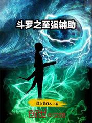 gta5语言
