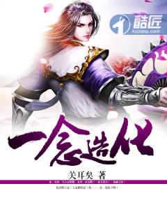 同等族群