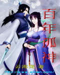 javascript中国免费