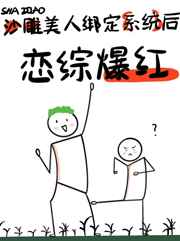 最强兵王