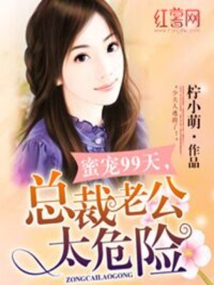 partycat轰趴猫全套