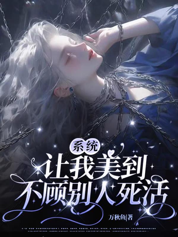 召唤与合成2