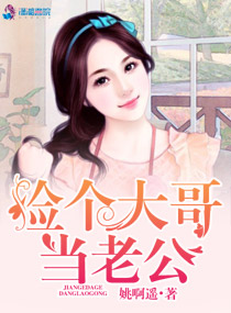 百折不挠具海拉