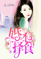 あべみほ爱的初体验电影