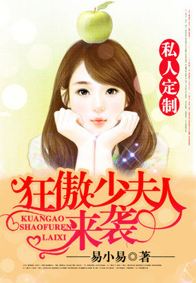 speaking国外实践