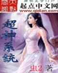 死神笔记电视剧在线观看完整版