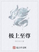 男男开车小说