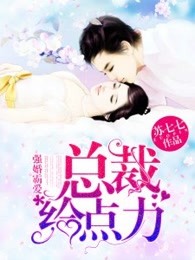 罪无可恕
