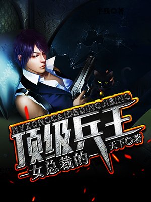 火影h漫