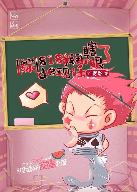 塔城小猫