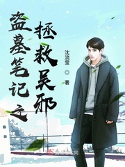 超级全能透视王