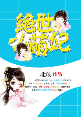无限挑战歌谣祭
