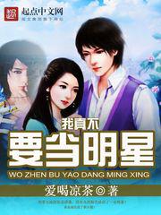 男人捅女人肌肌