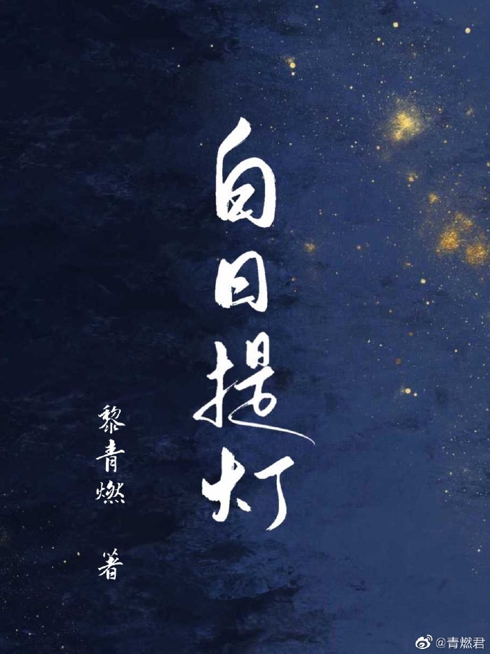 24小时高清免费观看在线播放