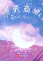 真实恋人23分钟完整版
